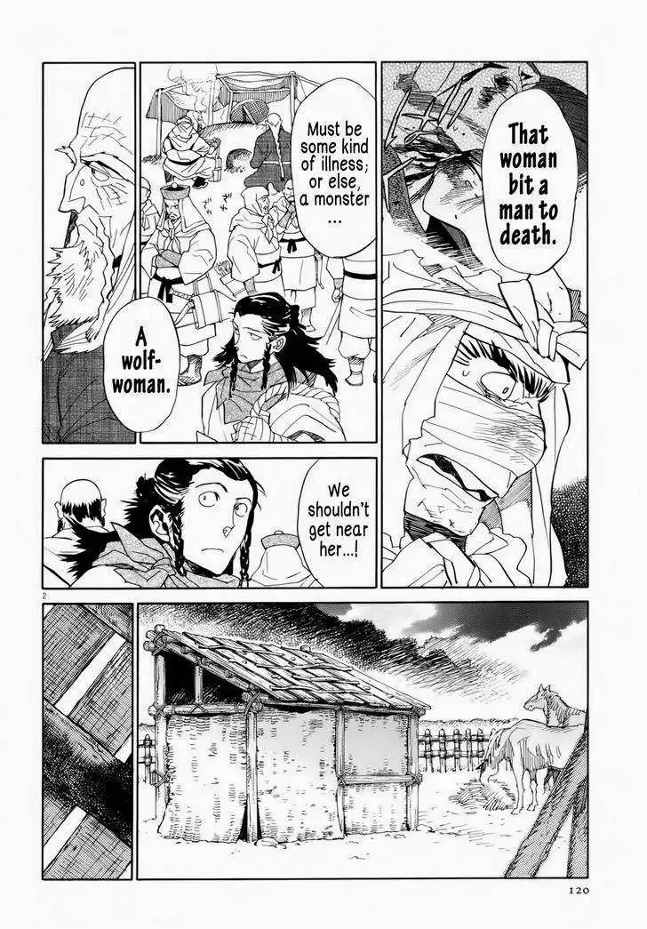 Shuto Heru Chapter 27 2